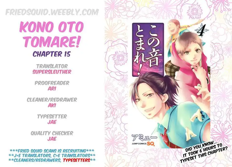 Kono Oto Tomare! Chapter 15 1